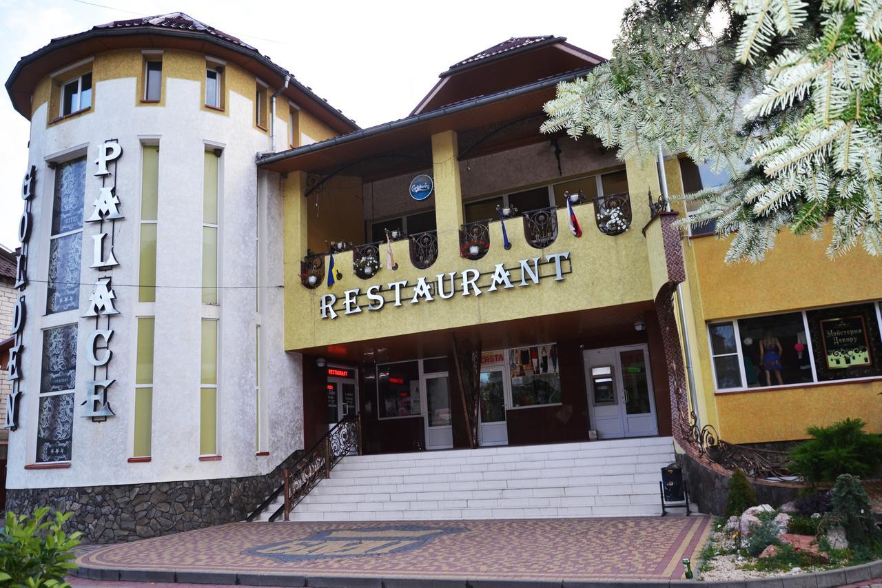 Golden Palace Дубовое Экстерьер фото